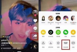 苹果手机上必备的抖音类黄app推荐，轻松找到你的快乐