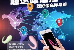 猫咪快猫抖阴APP：享受可爱猫咪视频，快乐每一天！