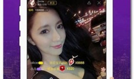 最新抖阴大尺度直播APP推荐：畅享高品质直播盛宴