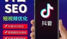 抖音短视频精修技巧：提升播放量和用户互动的秘密方法