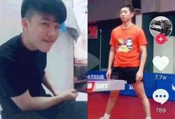 抖音内容揭秘：真的有抖阴情况吗？