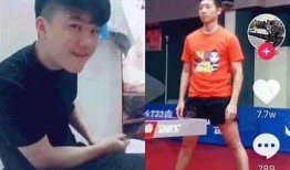 抖音内容揭秘：真的有抖阴情况吗？