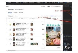 如何顺利播放抖音视频：破解常见障碍与解决技巧全解析