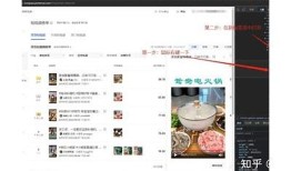 观看抖音短视频，无需下载，畅享精彩内容平台
