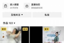 熟女魅力：抖阴短视频中的优雅与风情探索