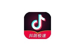 抖阴app使用教程：如何快速找到你想要的资源