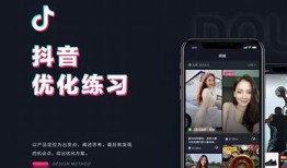优化抖音短视频下载体验，提升TV版下载速度与影响指南