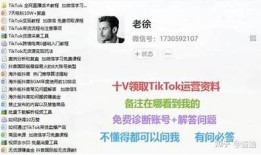 抖音安装失败应对方式：常见障碍及应对方法详解