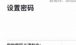 抖阴号注册成功后该如何操作？攻略与注意事项汇总