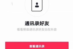 抖阴1.5.5版本登录困难解决指南，轻松进入账号