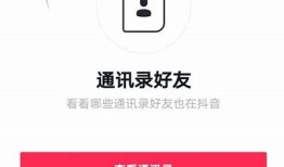 抖阴1.5.5版本登录困难解决指南，轻松进入账号