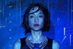 抖阴TV是什么？揭秘这个热门平台的功能与特点