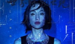 抖阴TV是什么？揭秘这个热门平台的功能与特点
