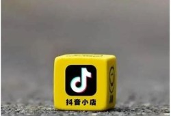 抖音无限抖币1.6.0 iOS版下载：轻松获取无限金币教程分享