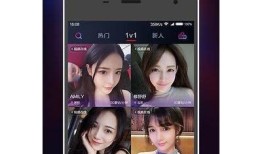 抖阴直播软件无毒下载，安全稳定，尽享畅快直播体验