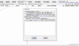 抖音156破解版下载：轻松获取无限资源与最新功能！