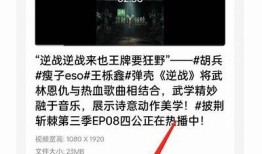 抖音XY破解工具发布：轻松获取无限资源和体验！