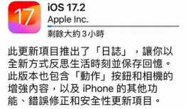 安全下载iOS版抖阴APP，体验独有社交功能与精彩内容