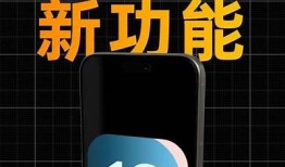 抖阴快妖精：畅享IOS短视频新体验，尽情娱乐与分享