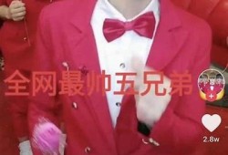揭开阴兵秘密：探秘抖音短视频中的灵异方向