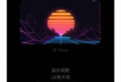 时代在召唤：探析抖阴舞的文化情况与社会影响
