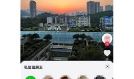 抖阴视频保存方法详细指南，轻松保存你喜欢的视频！