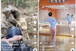 深入探讨抖音短视频的创作与传播技巧，助你掌握流行方向