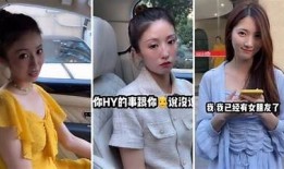 抖音精选阴婚唢呐视频下载，珍藏这段特殊音乐