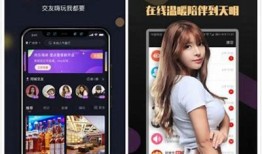 抖音黄版APP破解版下载：轻松获取更多视频资源