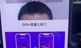 抖音直播无法打开的根本原因及解决方法详解