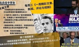 抖音台湾登录步骤详解：轻松开启你的短视频之旅