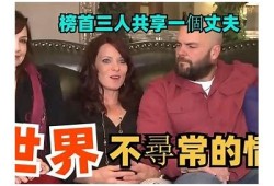 探索神秘社交：你不可错过的抖阴软件使用指南与技巧