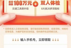 免费共享抖音账号4.4，带你轻松玩转短视频！