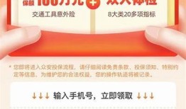 免费共享抖音账号4.4，带你轻松玩转短视频！