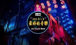 2023年最受欢迎的抖音类App推荐，年轻人的社交新选择