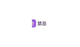 抖阴iOS下载地址揭秘：获取最新版本的详细指南