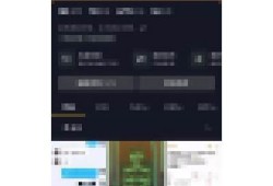 抖音APP使用技巧与热门玩法全解析