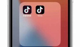 抖音Live苹果版下载：畅享直播乐趣，最佳娱乐选择