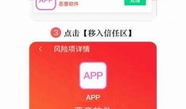 抖阴app使用指南：畅享无限乐趣与互动体验
