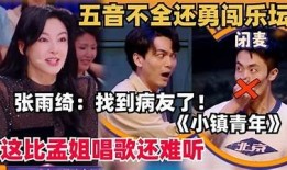 阴兵五兄弟惊艳抖音，探寻神秘视频背后的故事与解读