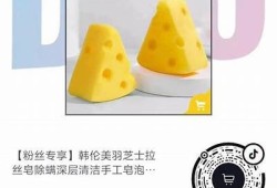 抖音网速慢？教你几招提升观看体验的方法！