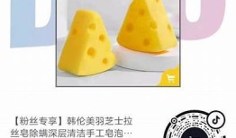 抖音网速慢？教你几招提升观看体验的方法！
