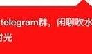 抖阴网址分享：轻松获取最新热门视频资源与福利站点推荐