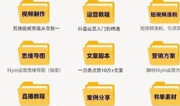 如何在HTTP抖阴中完成高效统计传输与安全防护？