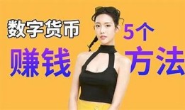 ss交易软件推荐：安全可靠的抖阴交易平台评测
