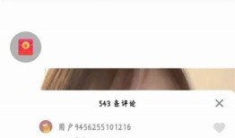探秘抖阴在线直播：精彩内容与热门互动一网打尽