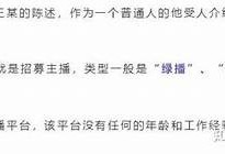 揭开抖阴与Lutube的秘密：哪款更适合你？