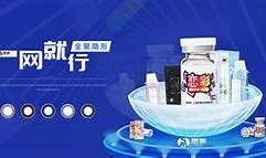 抖阴91在线：体验新潮短视频乐趣，尽在掌中