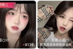 2025年抖阴App破解版下载与使用指南，轻松破解新体验