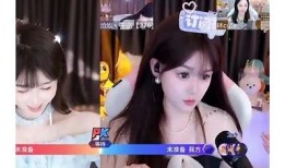 2023年抖阴直播app推荐：畅享精彩娱乐新体验